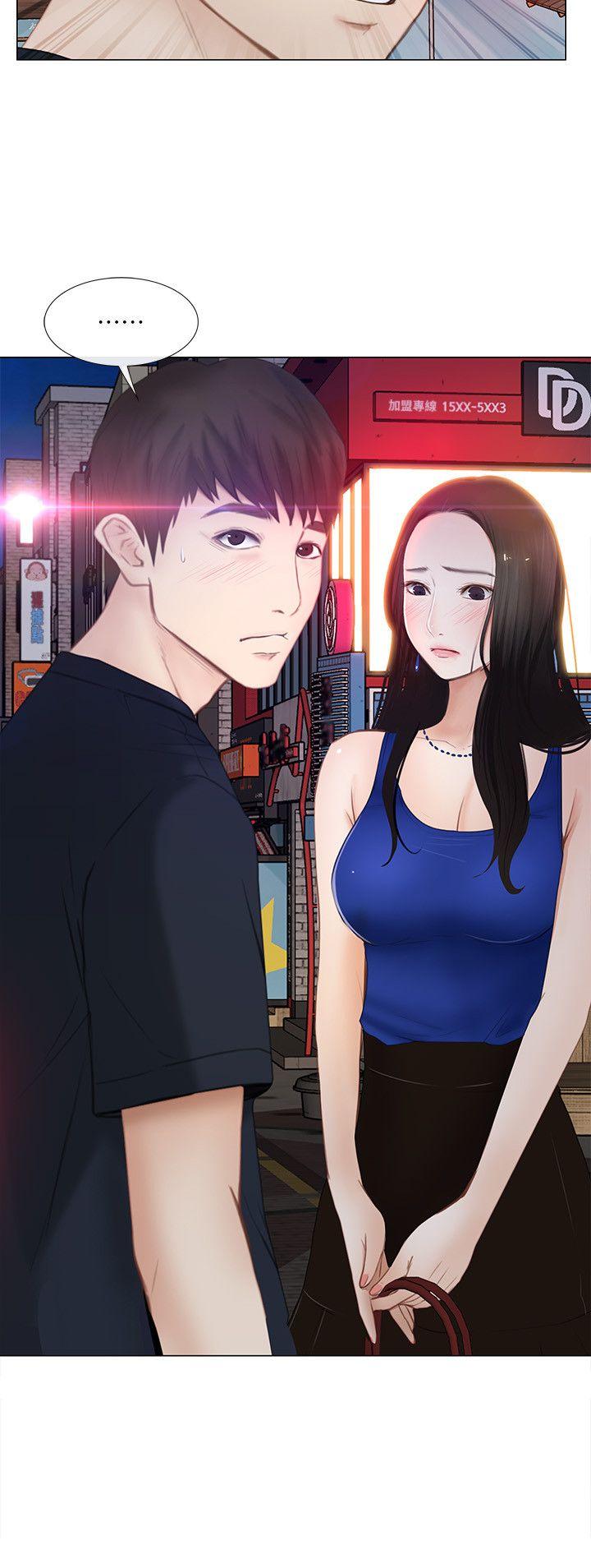 人夫的悸动 第12話-今晚，請你抱我 第12页