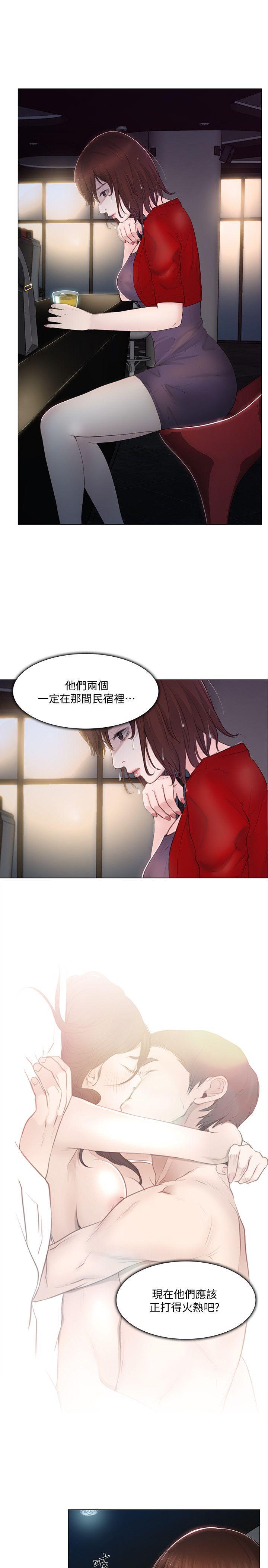 人夫的悸动 第20話-惠珍的放縱 第12页
