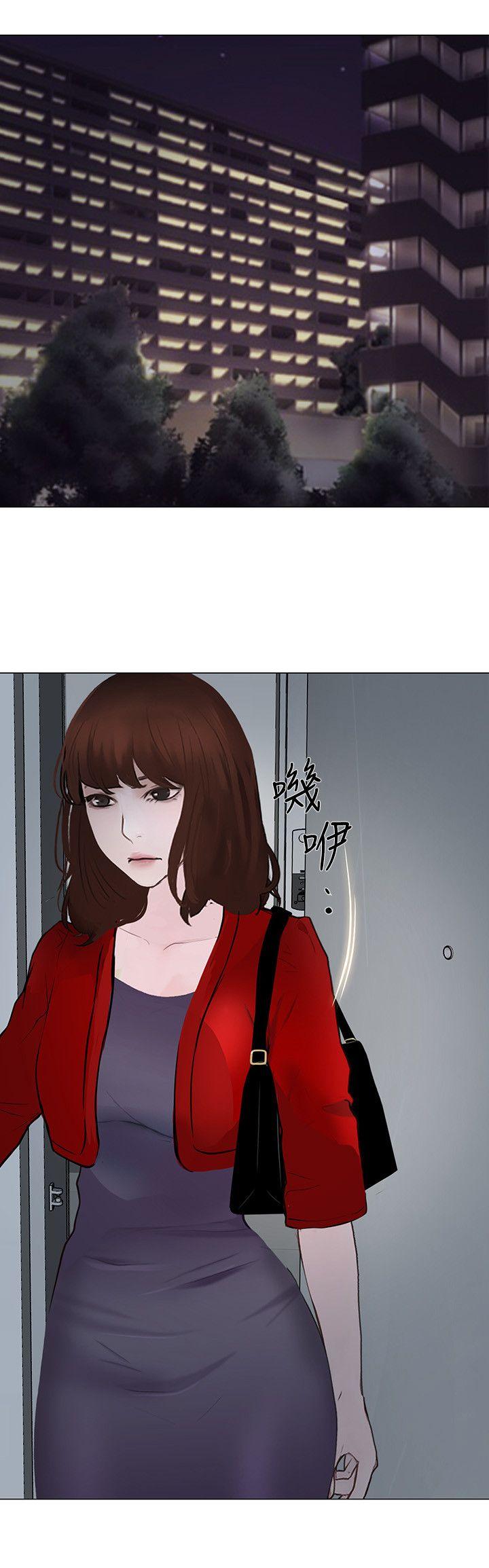 人夫的悸动 第22話-引火上身 第19页
