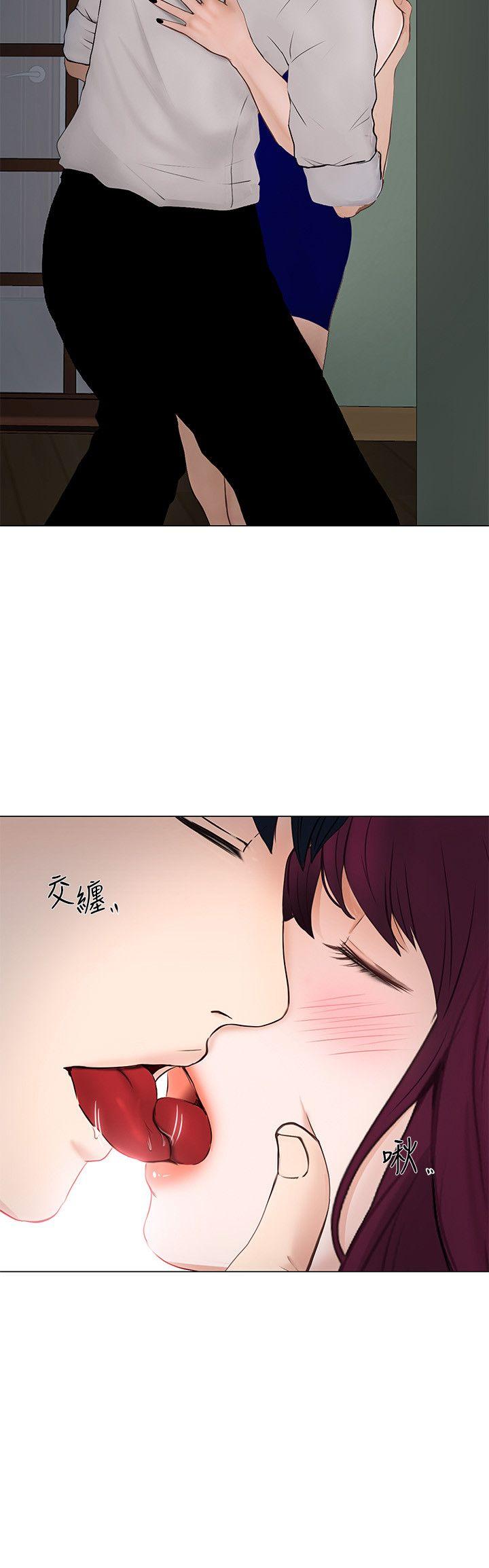 人夫的悸动 第22話-引火上身 第31页
