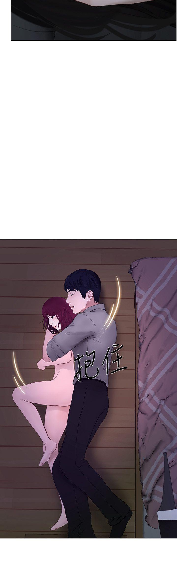 人夫的悸动 第23話-書雅的危機 第12页
