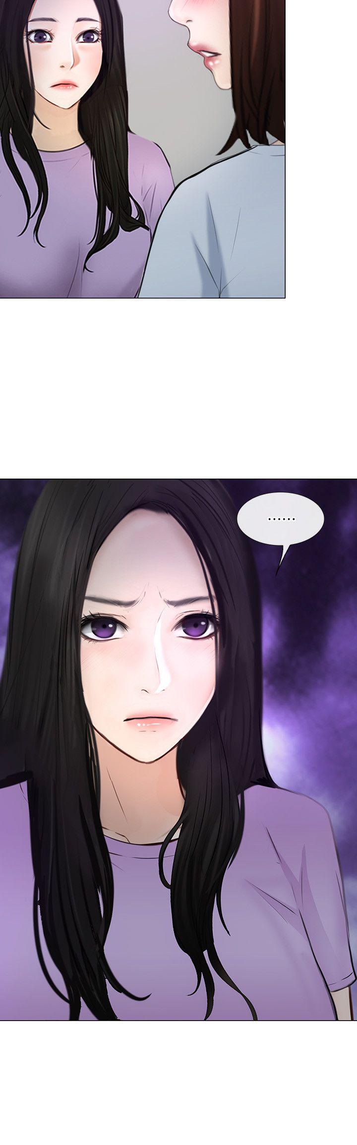 人夫的悸动 第26話-兩個女人的戰爭 第13页