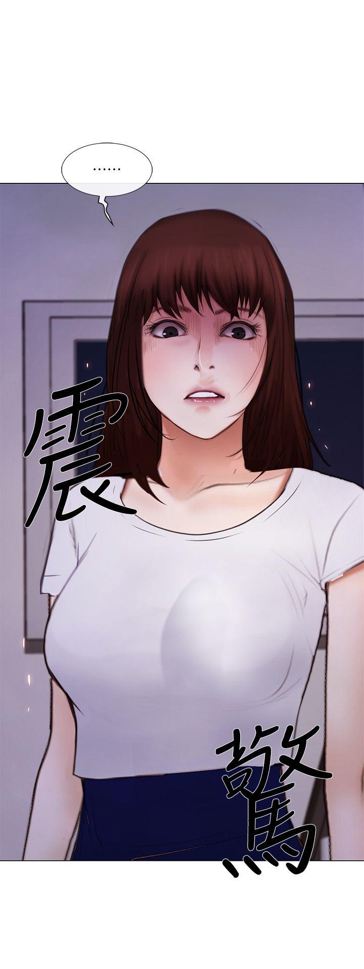 人夫的悸动 第28話-車駿奎丟出的誘餌 第3页