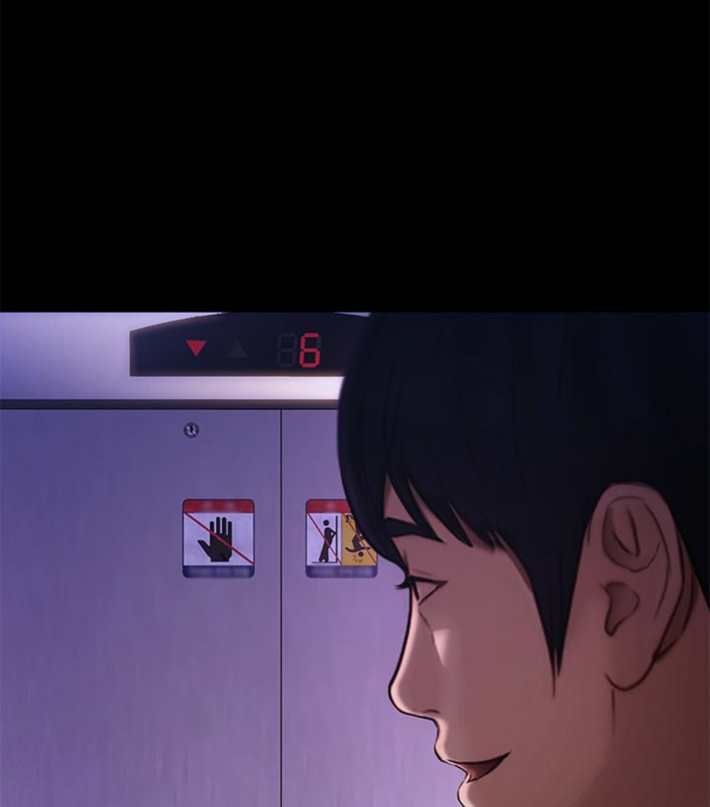 人夫的悸动 第37话-無法反抗的命令 第10页