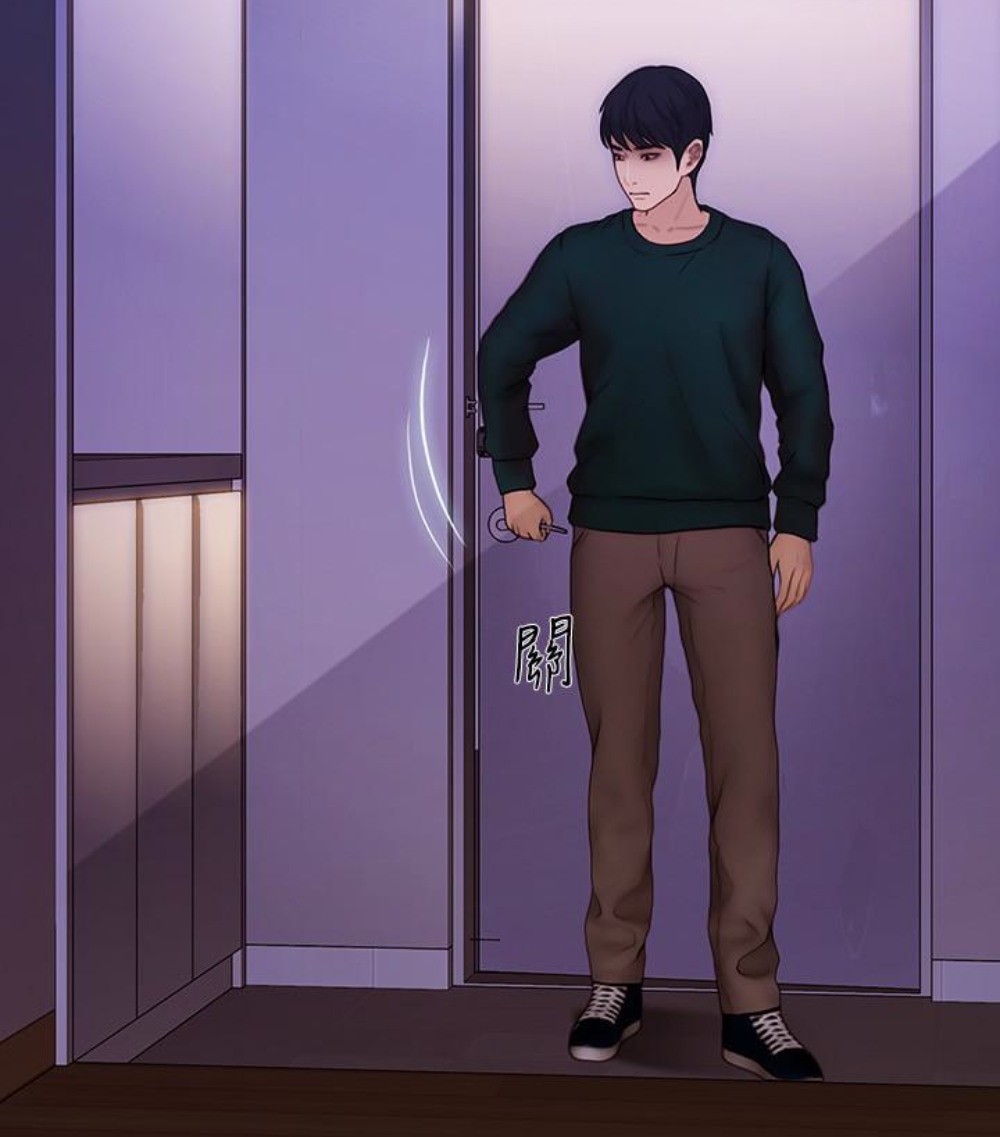 人夫的悸动 第37话-無法反抗的命令 第15页