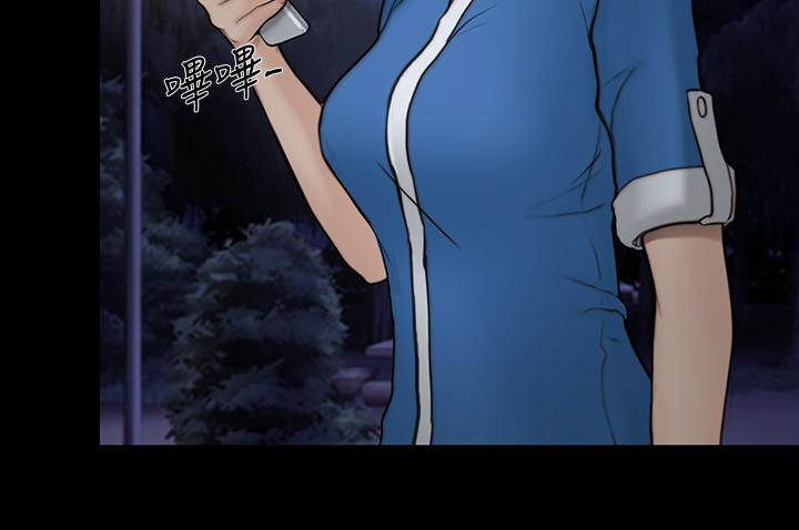 人夫的悸动 第38话-慢慢馴服妳 第8页