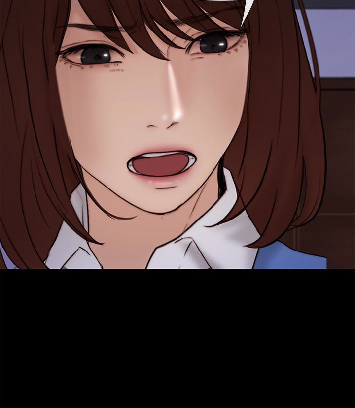 人夫的悸动 第39话-惠珍大膽的玩火 第4页