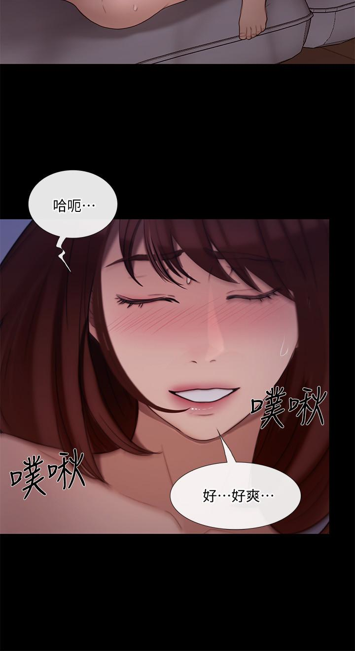 人夫的悸动 第39话-惠珍大膽的玩火 第28页