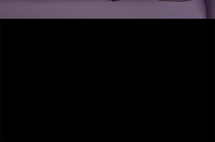 人夫的悸动 第40话-妳會回頭找我的! 第2页