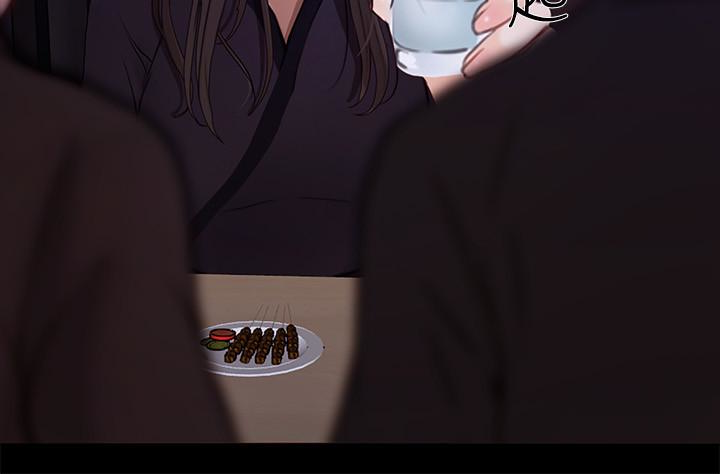 人夫的悸动 第40话-妳會回頭找我的! 第20页