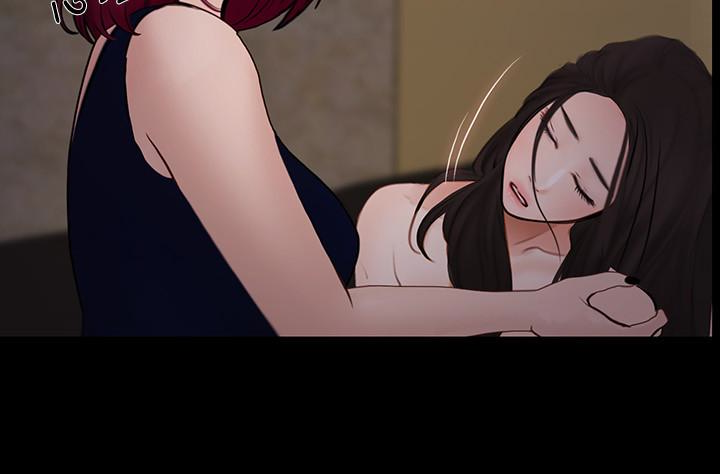 人夫的悸动 第41话-給老公的禮物 第2页