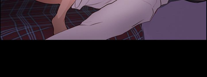 人夫的悸动 第41话-給老公的禮物 第30页