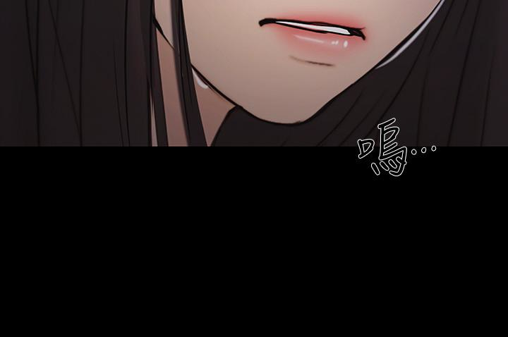 人夫的悸动 第42话-師丈，我們分手吧 第28页