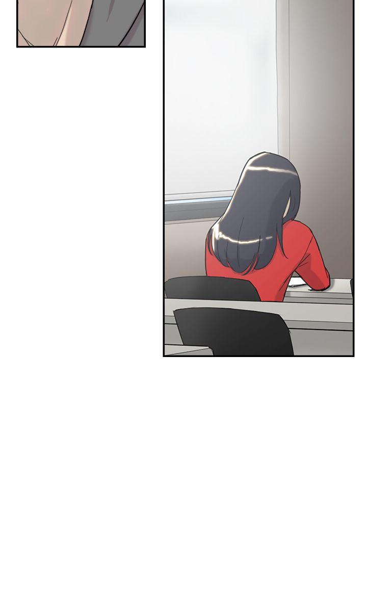 双重恋爱(昼夜男女) 第33話 第38页