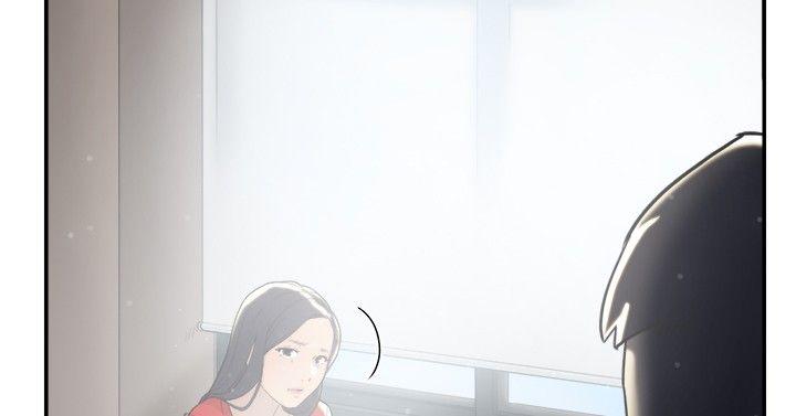 双重恋爱(昼夜男女) 第33話 第35页