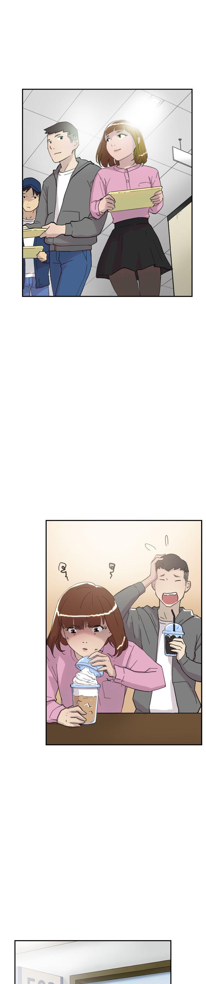 双重恋爱(昼夜男女) 第35話 第9页