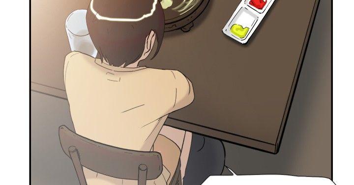 双重恋爱(昼夜男女) 第37話 第13页