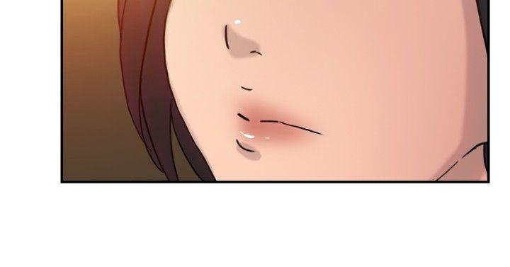 双重恋爱(昼夜男女) 第37話 第33页