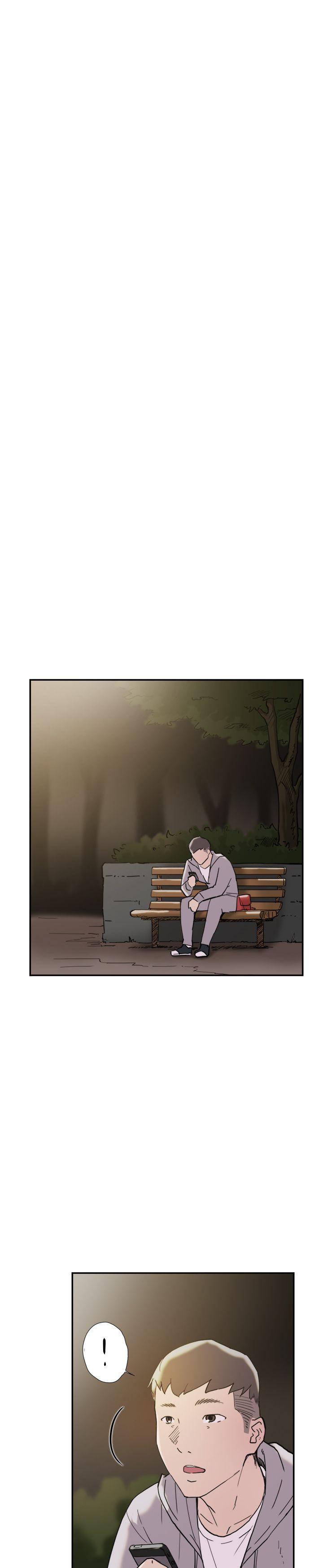 双重恋爱(昼夜男女) 第38話 第28页