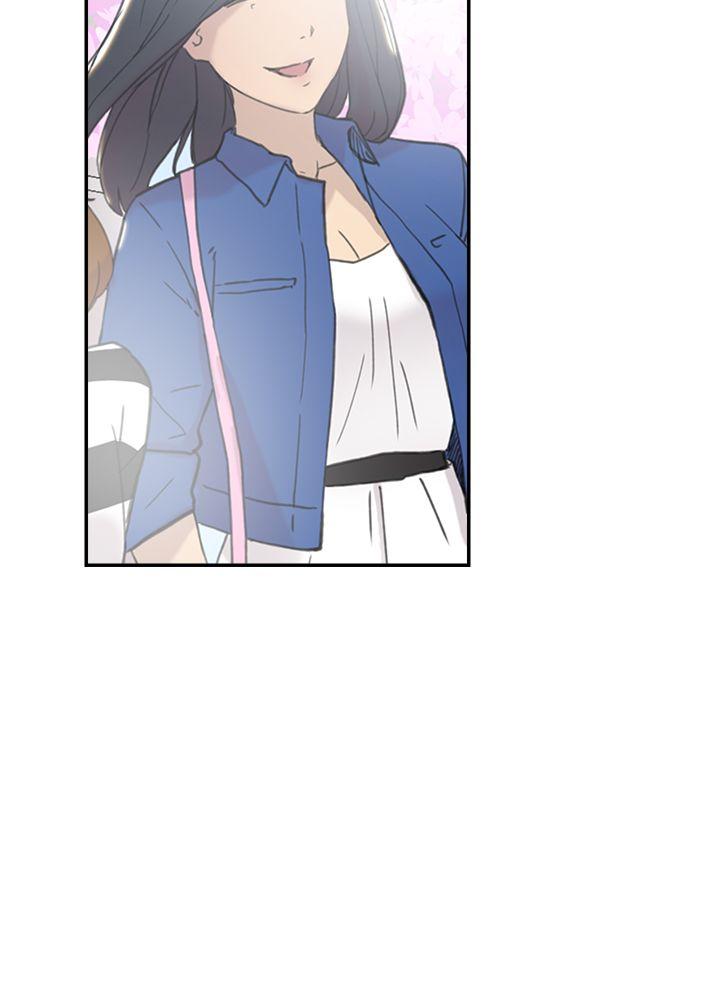 双重恋爱(昼夜男女) 第44話 第35页