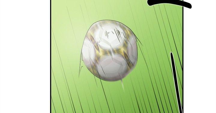 双重恋爱(昼夜男女) 第45話 第3页