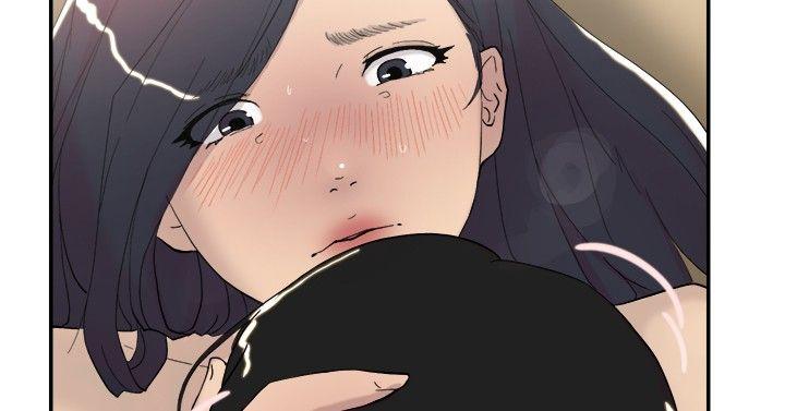 双重恋爱(昼夜男女) 第45話 第18页
