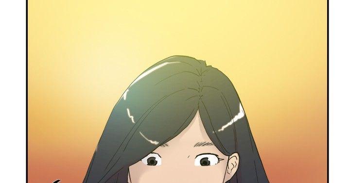 双重恋爱(昼夜男女) 第46話 第3页