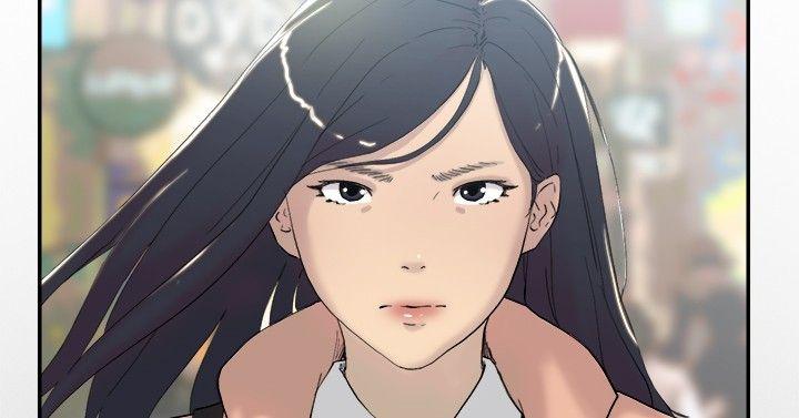 双重恋爱(昼夜男女) 第46話 第18页