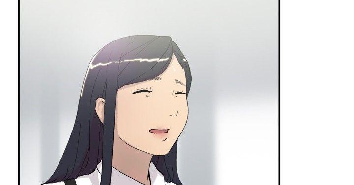 双重恋爱(昼夜男女) 第46話 第32页