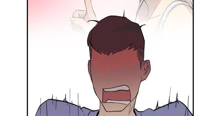 双重恋爱(昼夜男女) 第47話 第31页