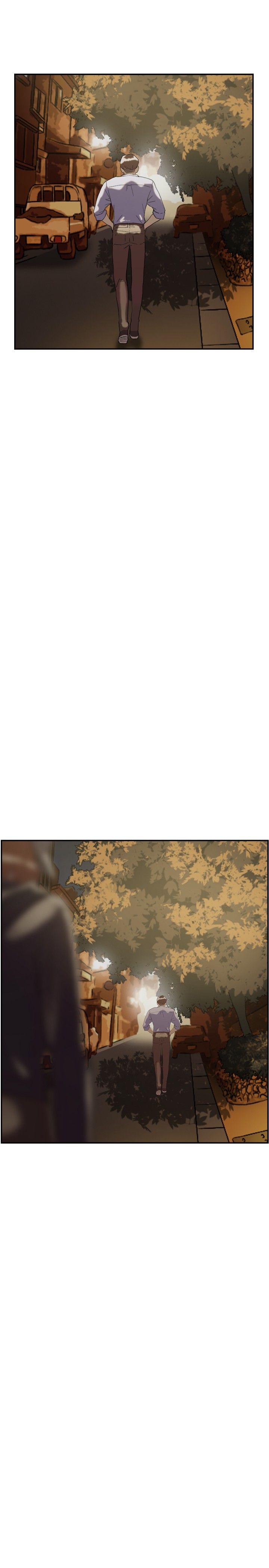 双重恋爱(昼夜男女) 第47話 第44页