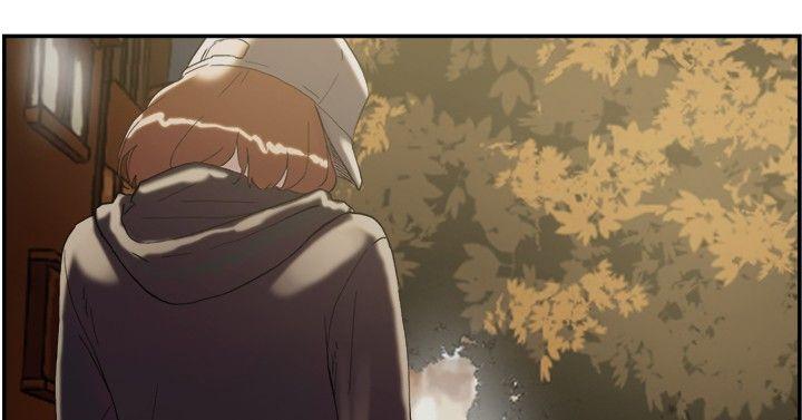 双重恋爱(昼夜男女) 第47話 第45页