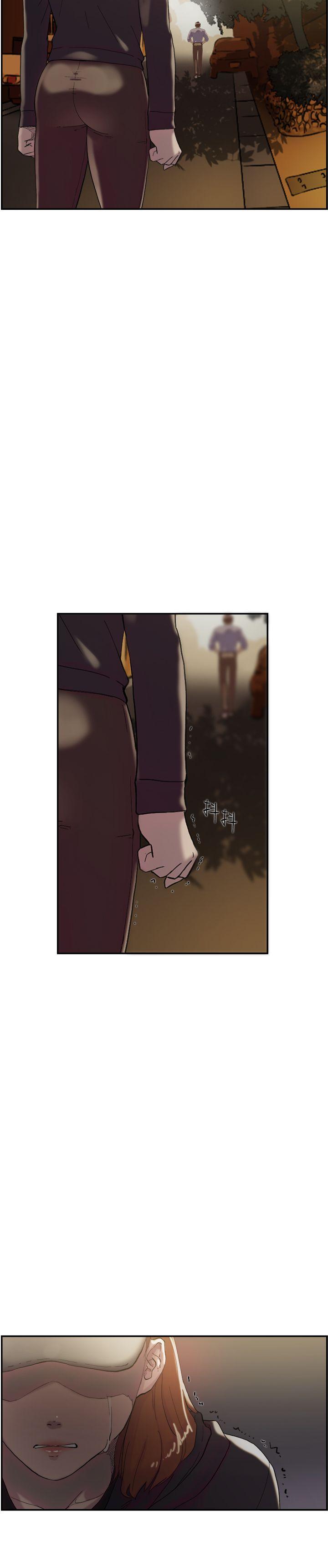 双重恋爱(昼夜男女) 第47話 第46页