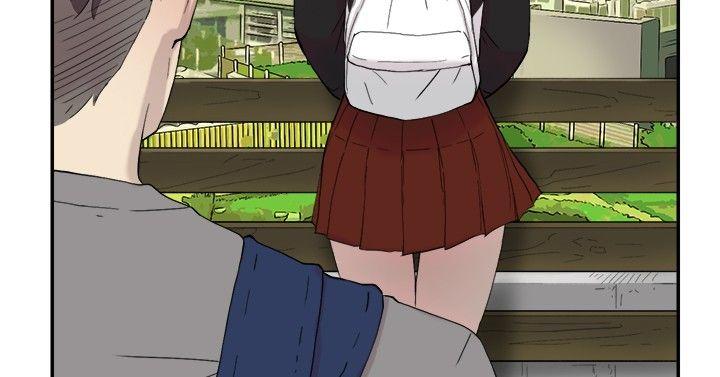 双重恋爱(昼夜男女) 第48話 第16页