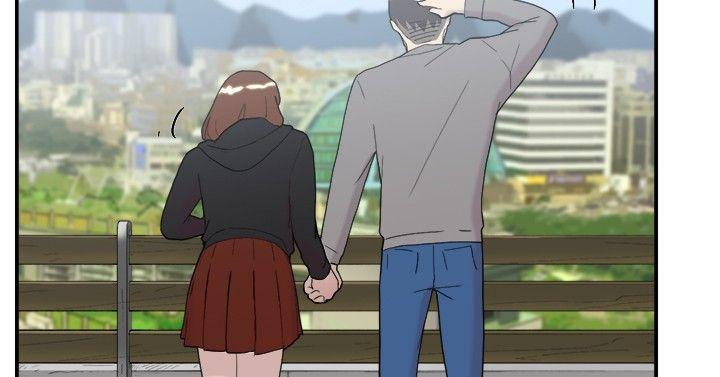 双重恋爱(昼夜男女) 第49話 第41页