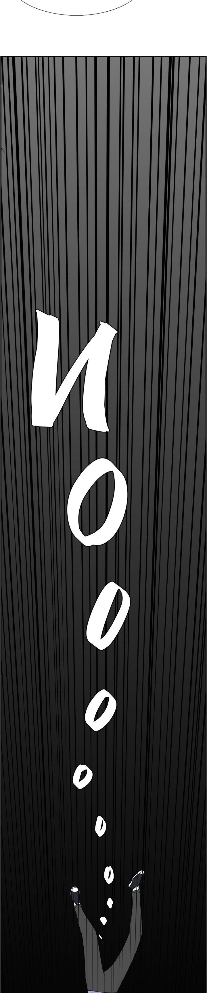双重恋爱(昼夜男女) 第40話 第45页