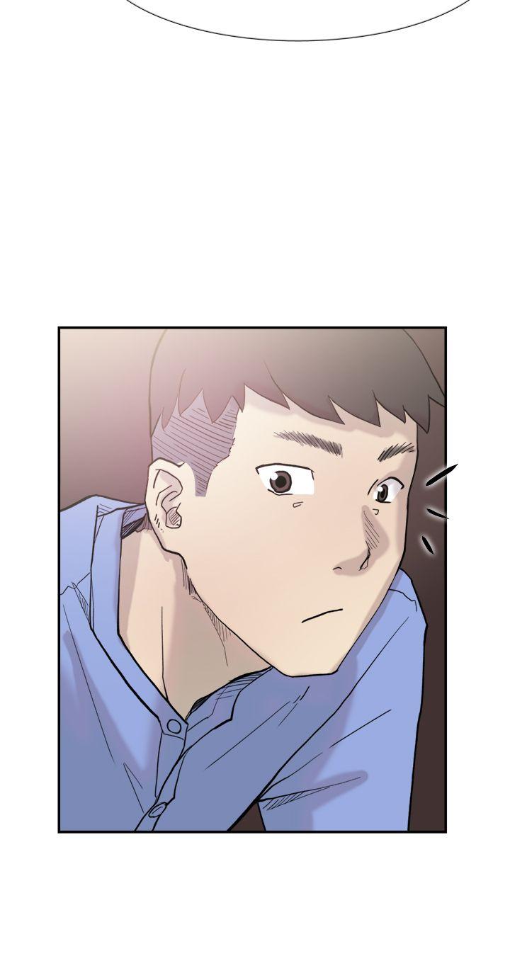 双重恋爱(昼夜男女) 第41話 第41页
