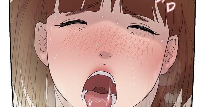 双重恋爱(昼夜男女) 第51話 第8页