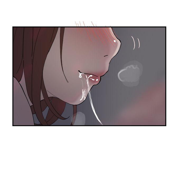 双重恋爱(昼夜男女) 第52話 第30页
