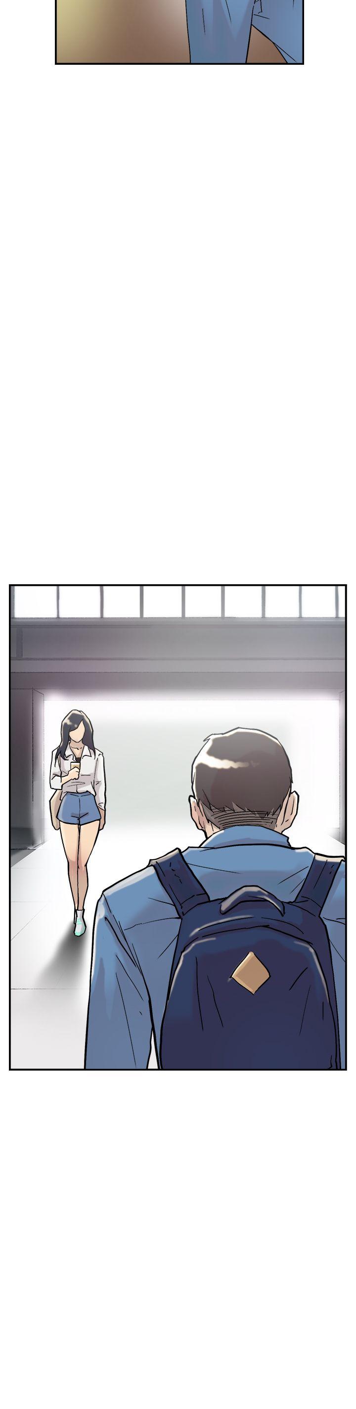 双重恋爱(昼夜男女) 第54話 第20页