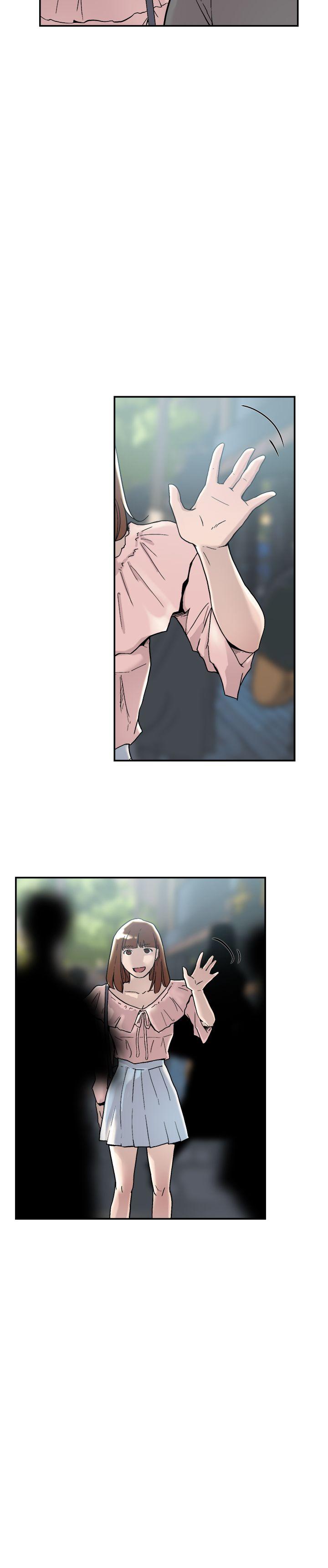 双重恋爱(昼夜男女) 第54話 第9页
