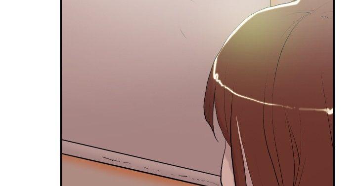 双重恋爱(昼夜男女) 第55話 第8页