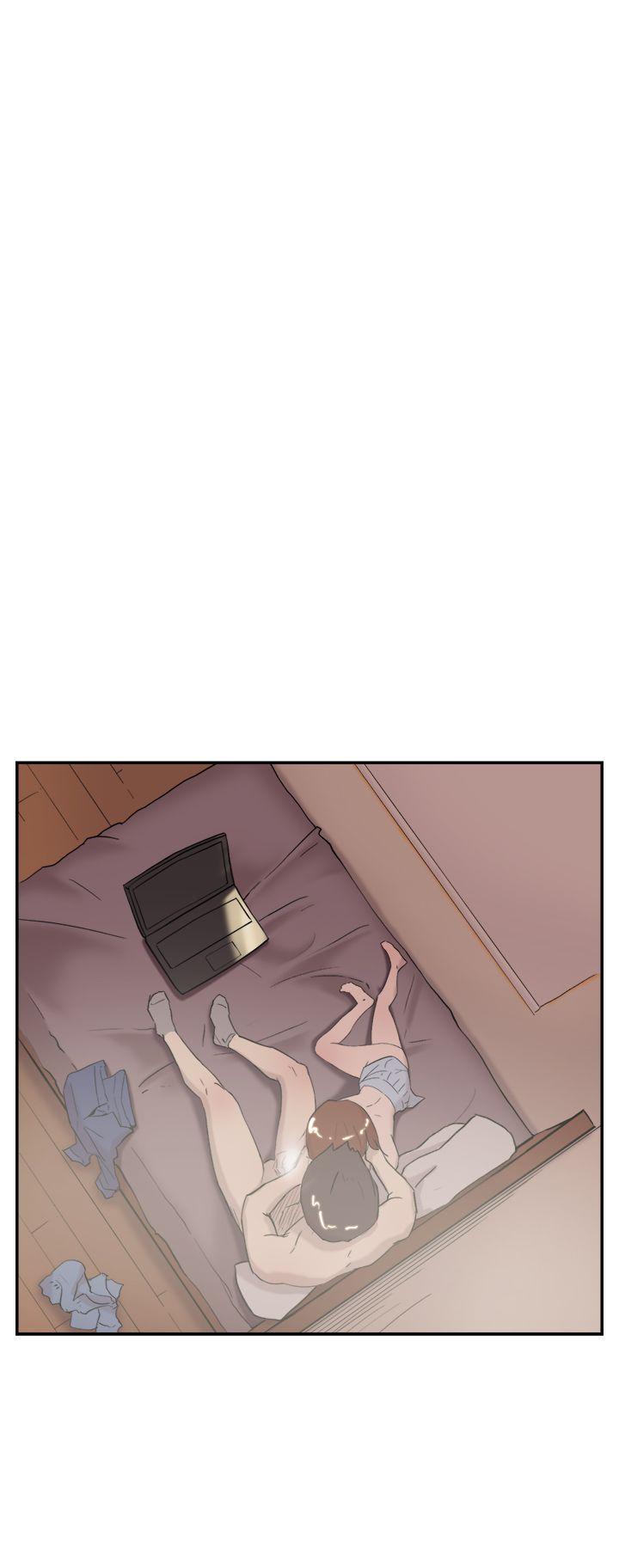 双重恋爱(昼夜男女) 第55話 第15页