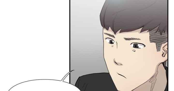 双重恋爱(昼夜男女) 第56話 第8页