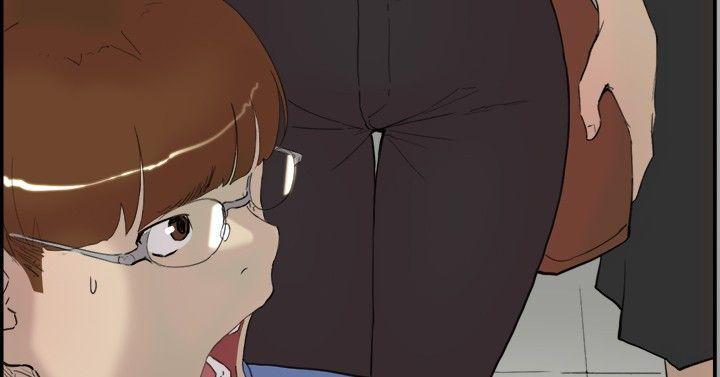 双重恋爱(昼夜男女) 第56話 第40页
