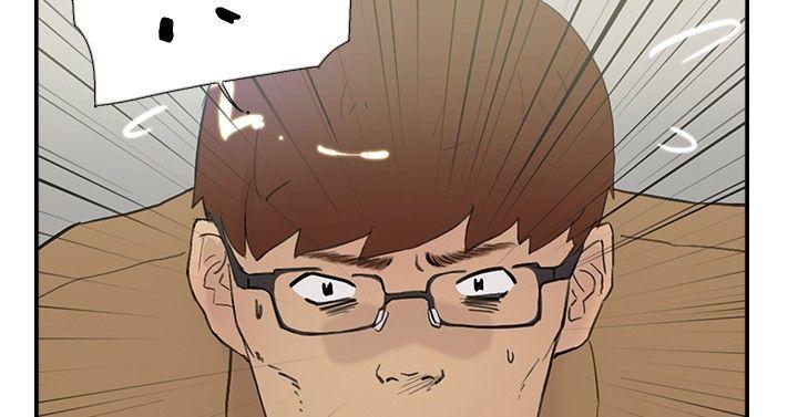 双重恋爱(昼夜男女) 第57話 第3页