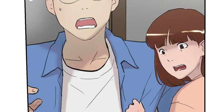 双重恋爱(昼夜男女) 第57話 第13页