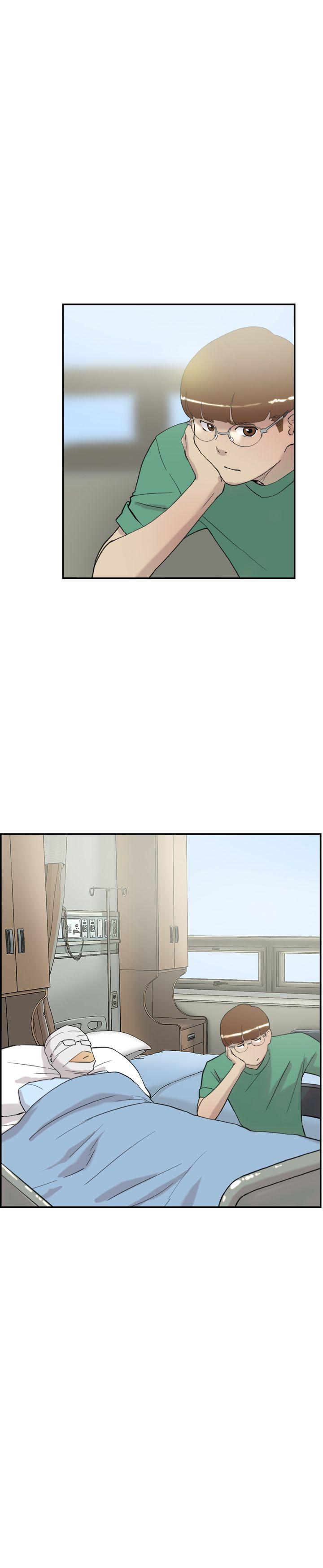 双重恋爱(昼夜男女) 第57話 第24页