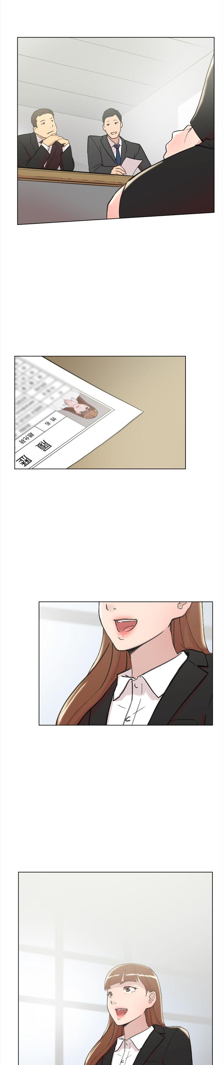 双重恋爱(昼夜男女) 最終話 第8页