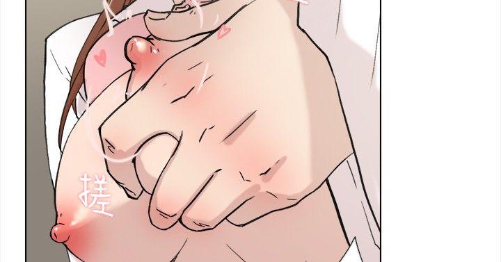 双重恋爱(昼夜男女) 最終話 第17页